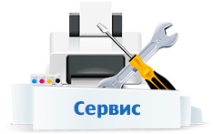 Epson &ndash; 